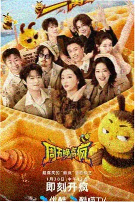 山径与短句档案卡封面